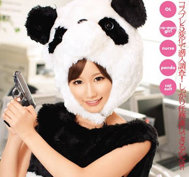 MDS-692 潜入捜査官-絵色千佳