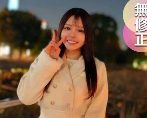 FC2PPV-4653813 对淫秽嘴唇和生殖器的忍耐极限