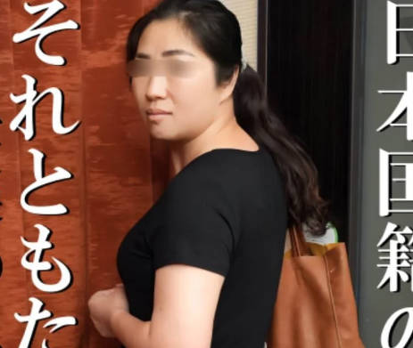 FC2PPV-4666495 马来西亚家庭主妇沉迷于享乐