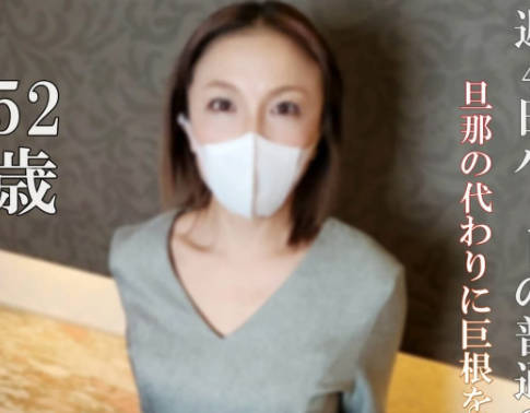 FC2PPV-4640635 酒店内原始性爱