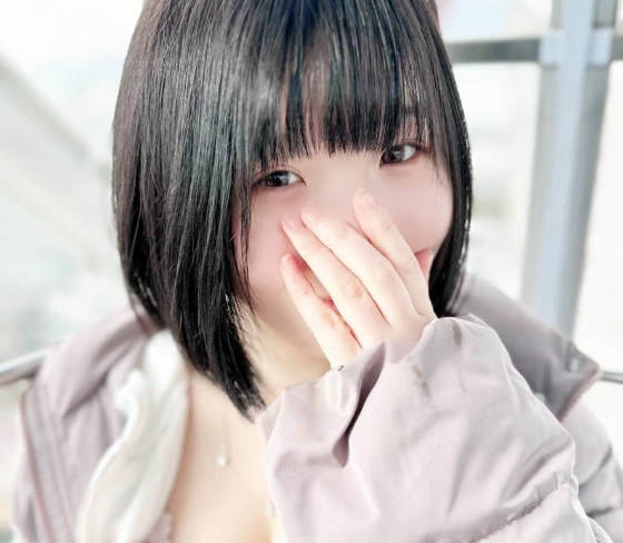 FC2PPV-4637187 金泽老字号旅馆的少女