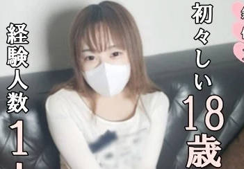 FC2PPV-4603162 这个18岁的少年还有点纯真