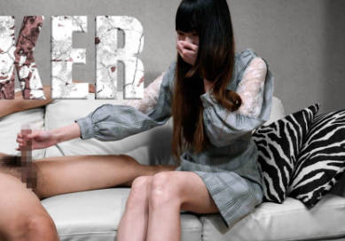 FC2PPV-4590423 我知道你不习惯鸡巴