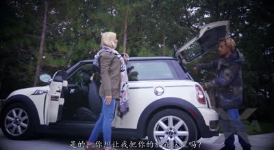 露营逃脱记 第五章