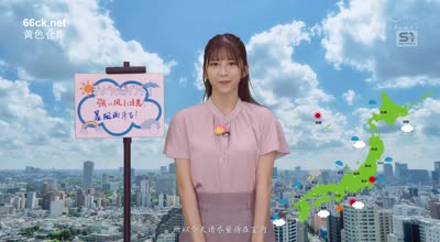 SONE-762-被讨厌的人气女播音脸上被复仇射精-七森莉莉