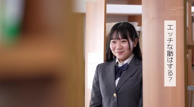 EBWH-240 「男子が超苦手、ボクが守りたくなるほどに。」経験の少なさと裏腹に誰よりも性知識が豊富で…実は男子とエッチなコトがしたくてたまらない【妄想モンスター】Hcupロリ制服美少女 天宮すず AVデビュー