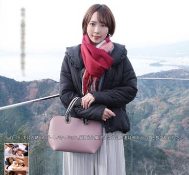 GBSA-089 人妻Resort ゆきね30歳