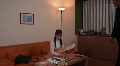 ADN-714绝对无法原谅不伦的不伦调查员人妻被寝取-海老咲あお