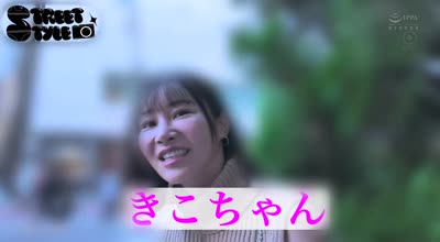 NPJS-155 ストリートスナップを撮らせてくれた巨乳美女にどこまで脱いで、どこまでヤラせてくれるのか交渉してみたat新宿 きこちゃん