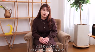 JRZE-254初次拍摄的少妇记录-柴田良香